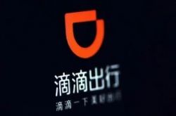 7分钟科普下!绥化市工厂咨询热线电话_哔哩哔哩-3